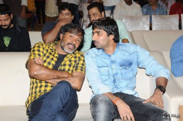 Upendra 2 Movie Audio Launch